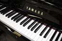 Klavier-Yamaha-YUS1-SilentSG-6246130-3-b